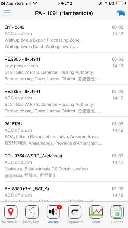 Mobicom GPS Tracking