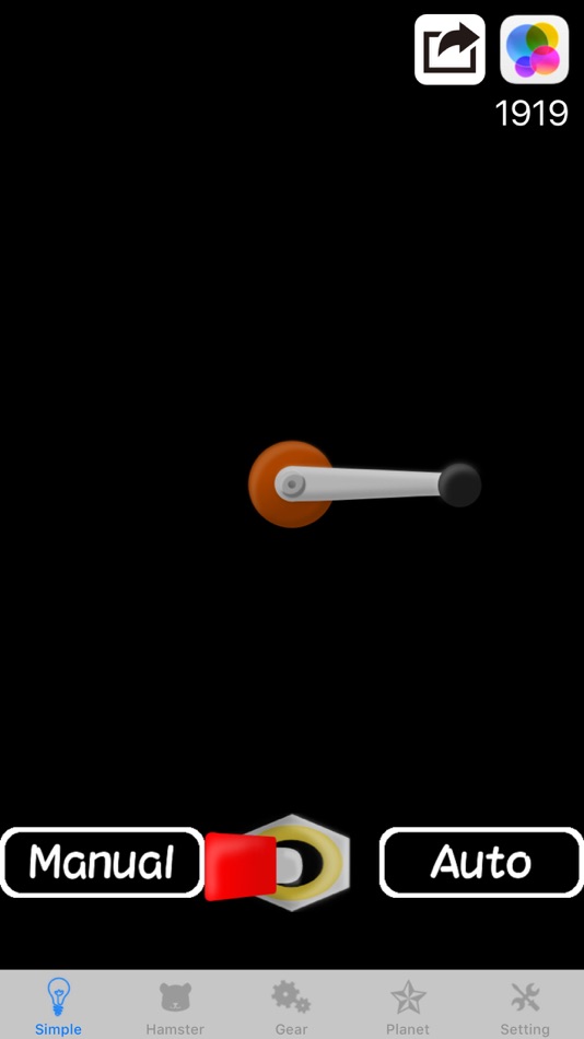 #1. Keep Turning Fidget (iOS) Bởi: Ayumu Kinoshita