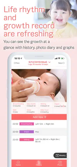 Game screenshot Baby journal [Babyrepo] hack