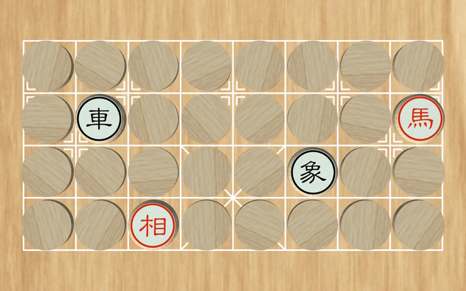 #4. Dark Chess+ (macOS) 由: Oscar Tsang