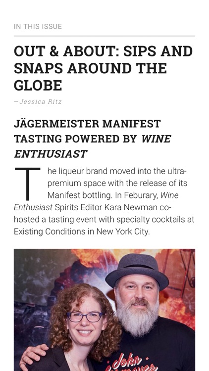 Wine Enthusiast Magazine