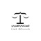 المحامي العربي هو سوق خدمات قانونية على الإنترنت في جميع أنحاء المنطقة العربية إذ أن المحامي العربي خاص لجميع الدول العربية في تقديم الاستشارات القانونية وفقا لقوانين الدول العربية من قبل استشاريين قانونيين مختصين وكذلك كتابة المذكرات القانونية وصياغة العقود في جميع المجالات في القانون المدني والقانون التجاري والقانون الاداري والقانون الجنائي وقانون الاحوال الشخصية والقانون الدولي الخاص والعام وقوانين العقارات فالمحامي العربي هي شركة تكنولوجيا تسهل معرفة قوانين الدول العربية ومساعدة العملاء في فترة قصيرة في تلقى الخدمات القانونية 