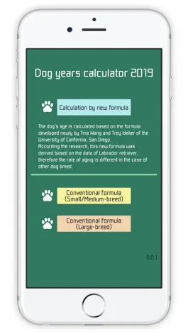 Game screenshot Dog Years Calc 2019 apk