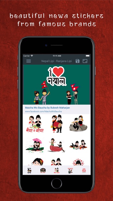Nepal Lipi - Ranjana Lipi Screenshot