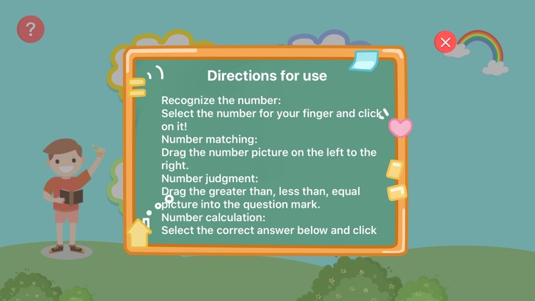 Interesting mathematical