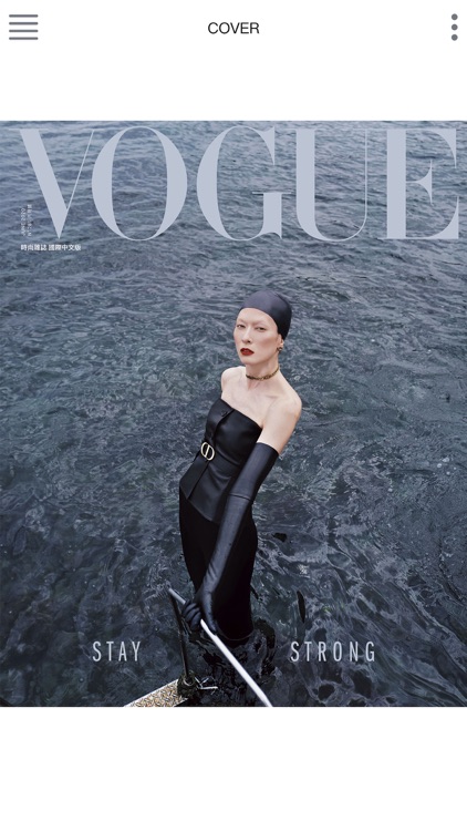 VOGUE 台灣