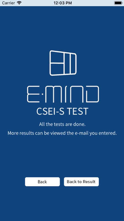 EMIND screenshot-7