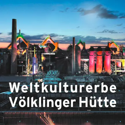 Völklinger Hütte App Читы