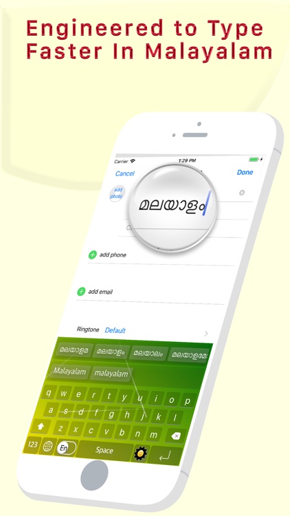 Manglish Malayalam Keyboard screenshot-4