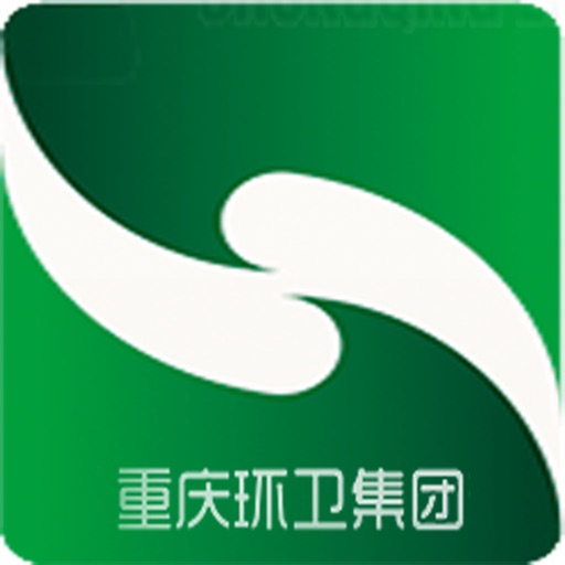 重庆环卫信息管理