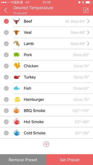 Digital BBQ(圖2)-速報App