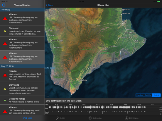 Screenshot #5 pour Volcano Updates