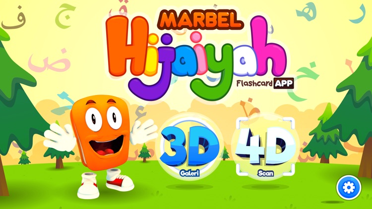 Marbel Hijaiyah 4D screenshot-4