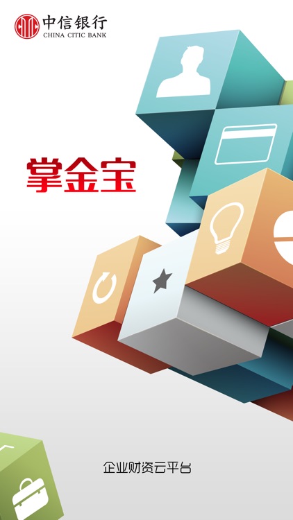 信银掌金宝