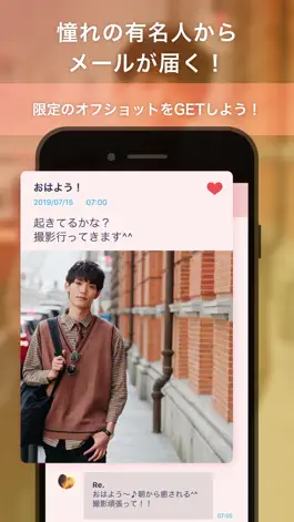 Game screenshot Fanmily apk