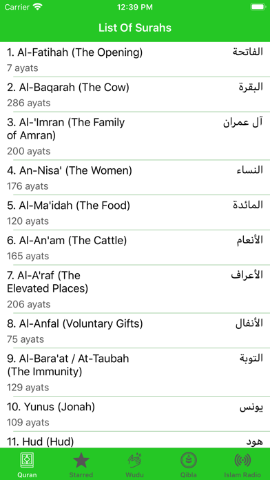 Screenshot #1 pour Quran ⁺