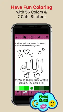 Game screenshot Listen & Color Ramadan hack