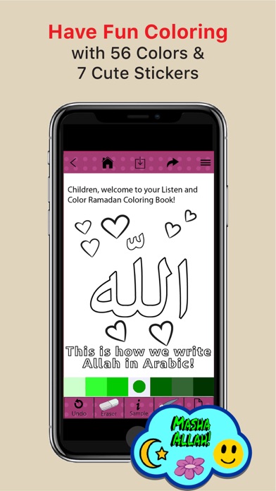 Listen & Color Ramadanのおすすめ画像3
