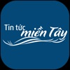 Bao Mien Tay - iPhoneアプリ