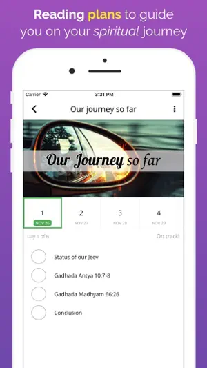 Vachanamrut Learning App screenshot 1