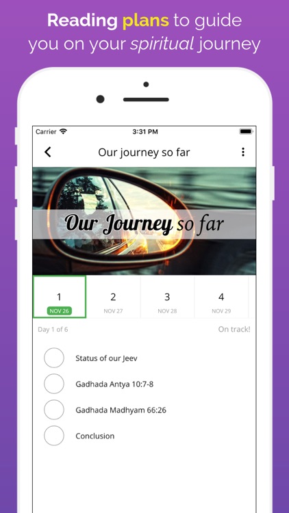 Vachanamrut Learning App