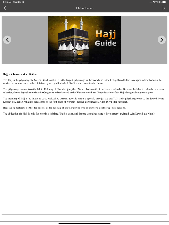 Hajj Guide for Muslims (Islam) screenshot 3