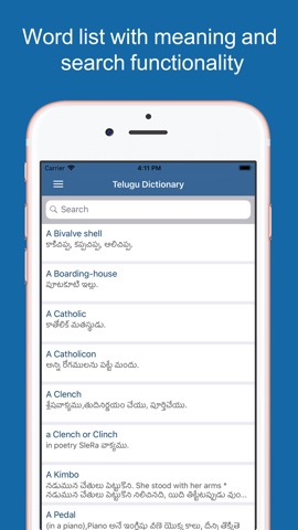 Telugu Dictionary & Translatorのおすすめ画像2