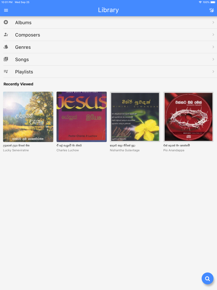 Calvary Lyrics - Sinhala