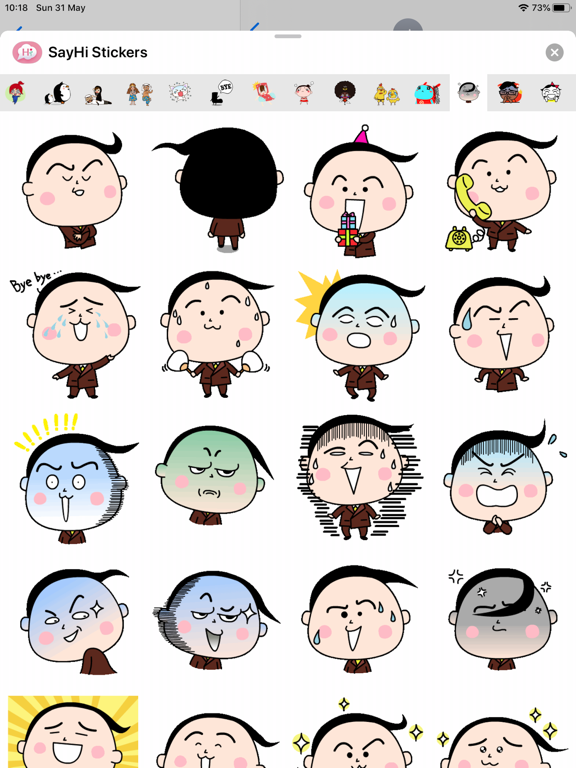 SayHi Stickers iPad screenshot 4 - Stickers app