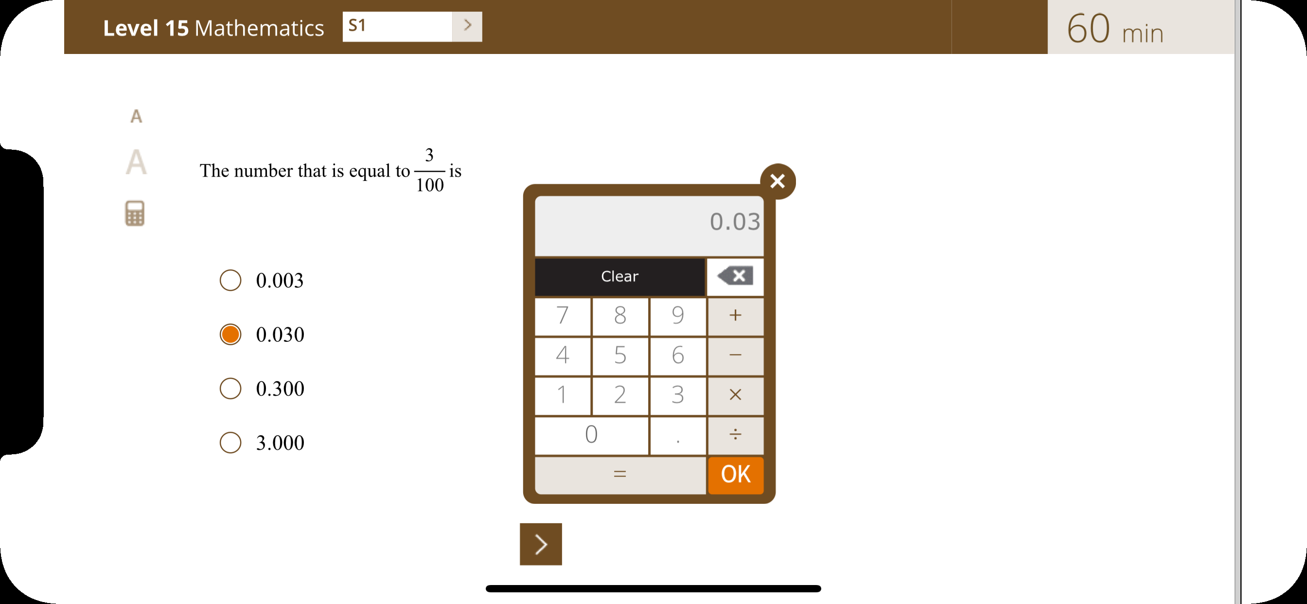 Cat5 Edition screenshot 8