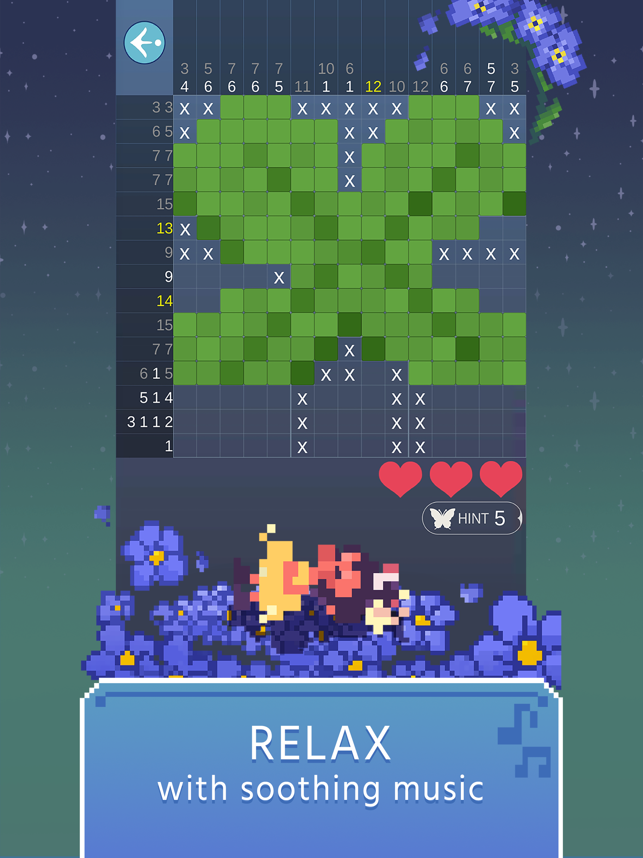 Beyond The Garden screenshot 10