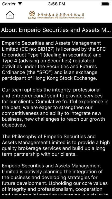 律跑-专业跑步运动健身软件