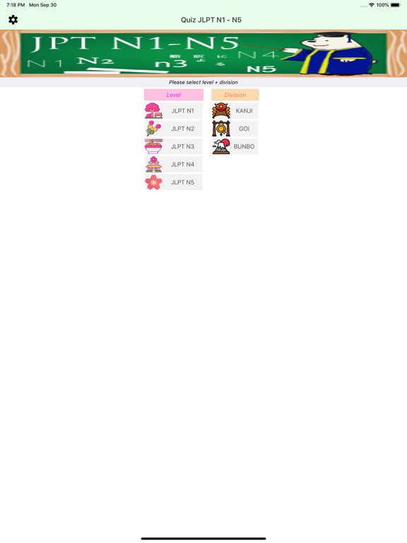 Quiz Test Jlpt N1 N2 N3 N4 N5 iPad screenshot 1 - Education app