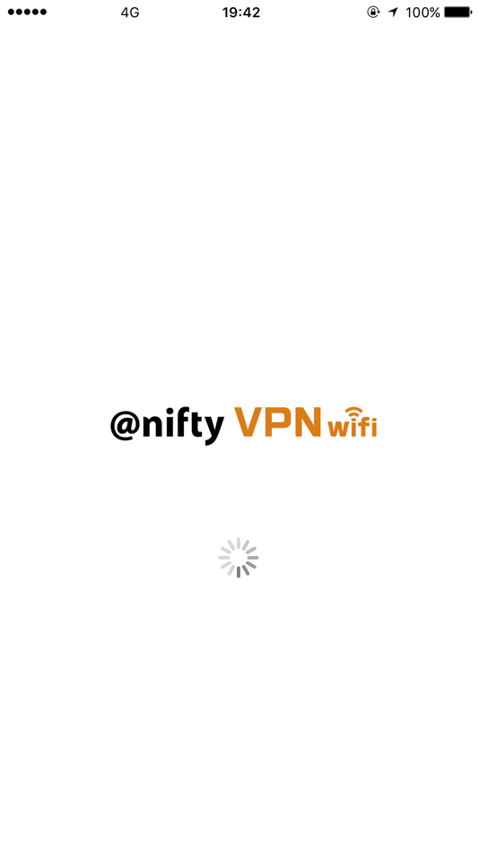 @nifty VPN wifi - 2.0.3 - (iOS)