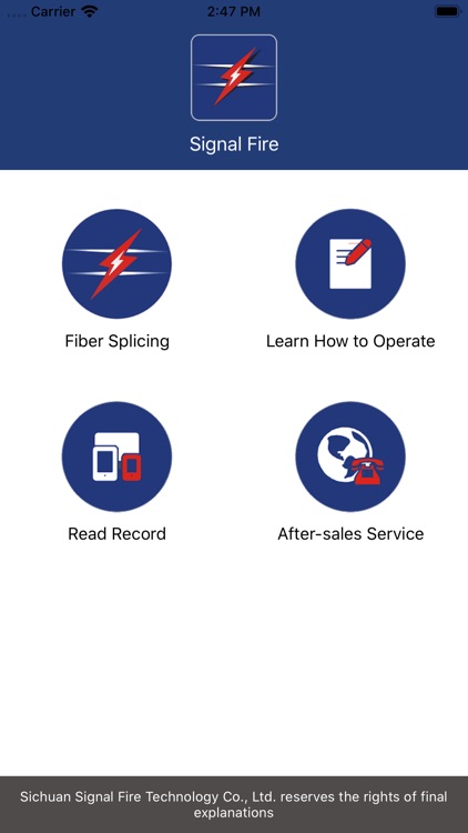 Signal Fire（灼识掌中宝）