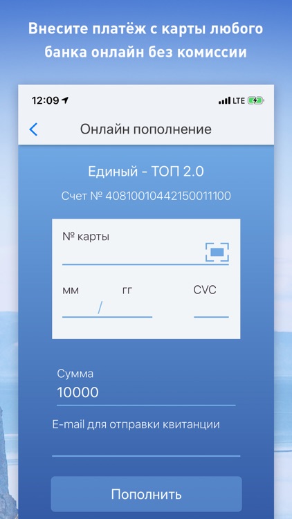 Просто Кредит