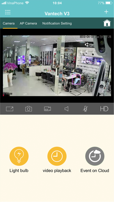 Screenshot #3 pour Vantech V3