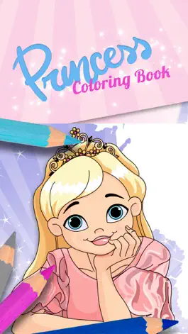 Game screenshot Magic Princess Coloring Books mod apk