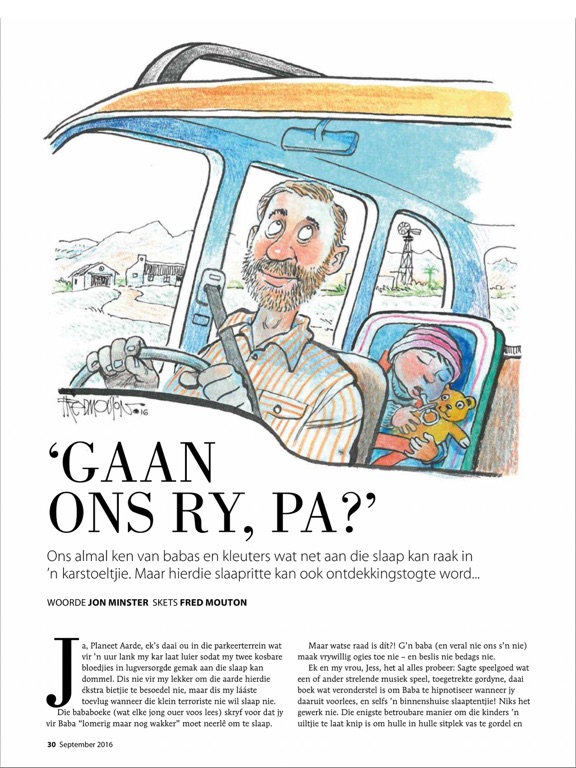 Screenshot #5 for Weg!-tydskrif