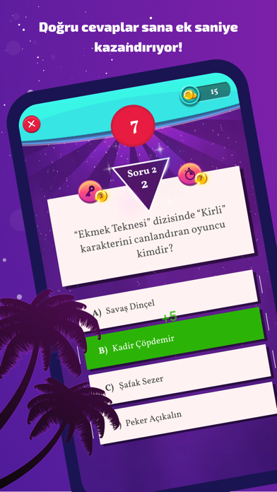 Screenshot 2 of 2000s Trivia App
