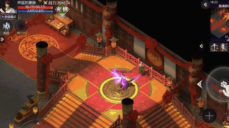 决战玛法之沙城