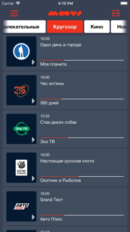 Moovi TV