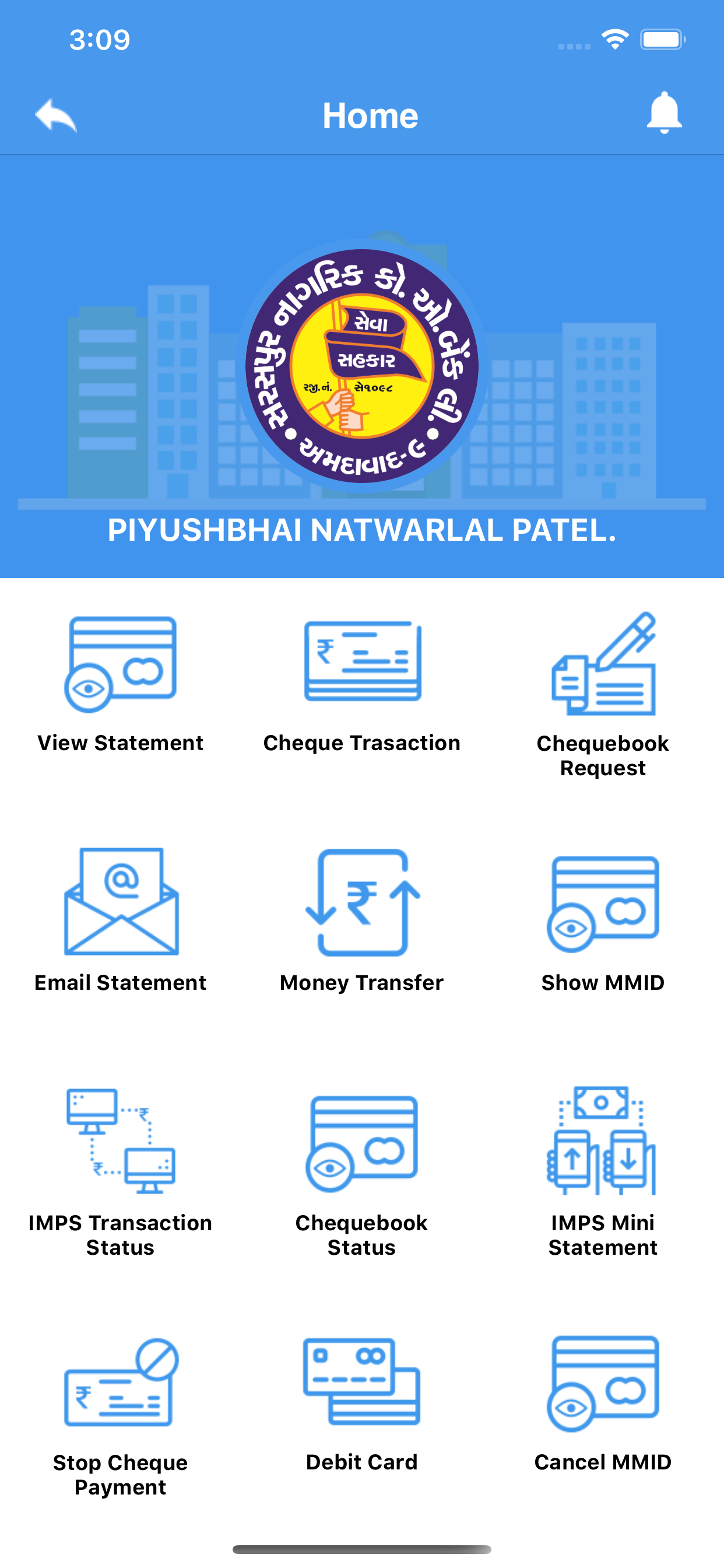Saraspur Nagarik Co Op Bank screenshot 5