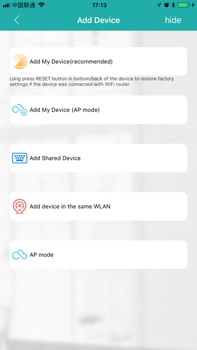 Screenshot #3 pour T.ONE EYE PLUS