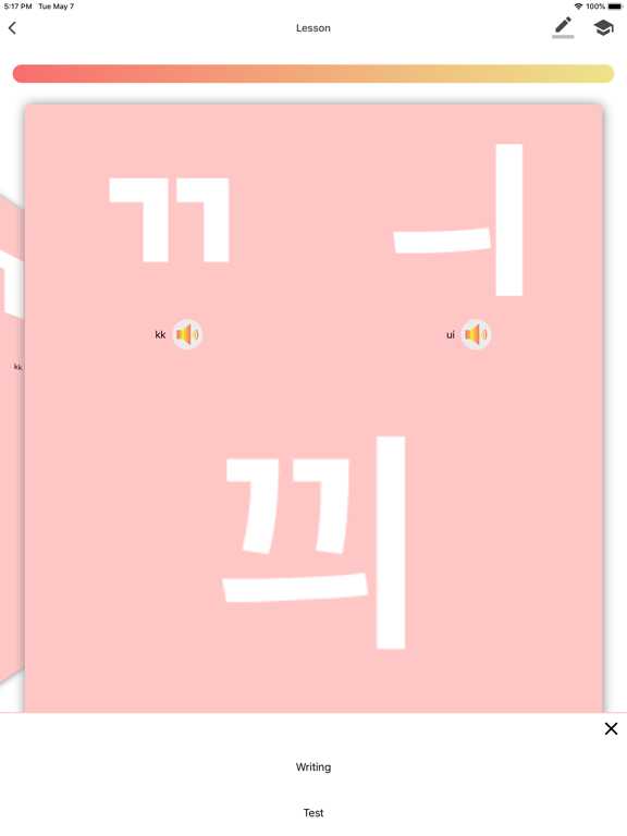 Korean Alphabet Writing Hangul iPad screenshot 6 - Education app