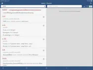 Ultralingua German-Italian ipad bilder 2
