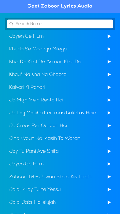 Screenshot #2 pour Geet Zaboor Lyrics Audio