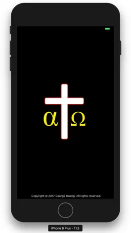 Game screenshot 查經+禱告 mod apk