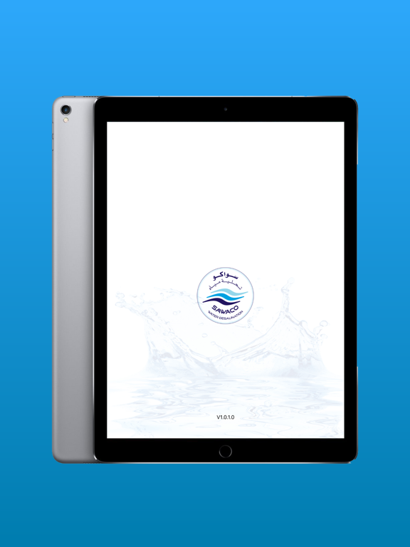 Screenshot #4 pour SAWACO Driver