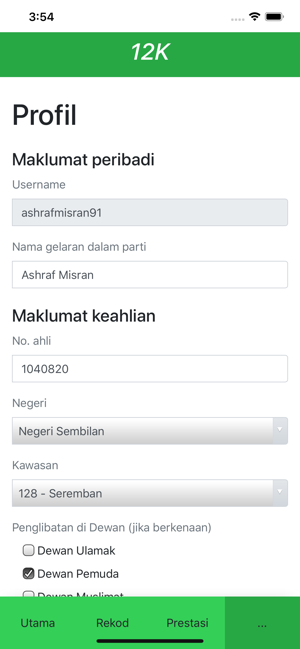 MyMutabaah Ansarullah(圖4)-速報App